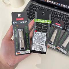 MEGOES麦高斯の小さい爪切りの爪切りの大きいサイズの平口の家庭用の爪切りのネイルツール