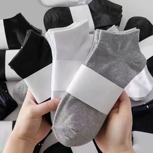 Black and White Grey Men's Short Socks Short Socks Spring and Summer Thin Solid Color Short Socks Disposable Sports Sweat-proof Shallow Mouth Boat Socks