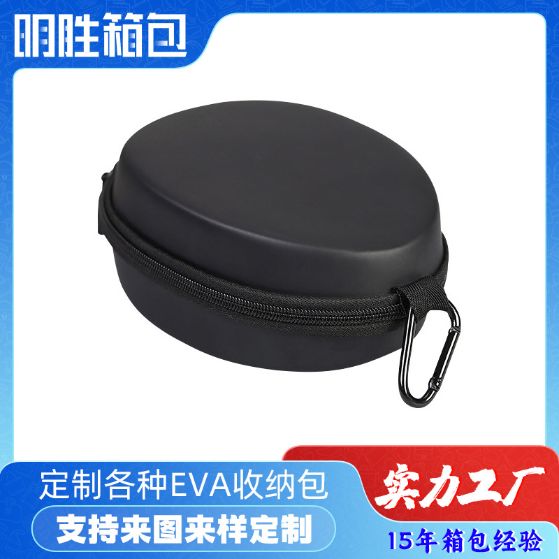 工厂直供椭圆EVA耳机包 抗震防压头戴式耳机包便携蓝牙耳机拉链包