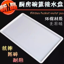 �N�������Ʒ���@���Ͻ�ˮ�P�{ζ���@�бP�rˮ���бP�뙙�����eˮ