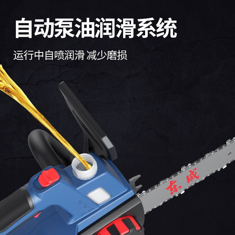 充电式电锯锂电大功率家用电链锯东城木工户外无线电动伐木锯其他