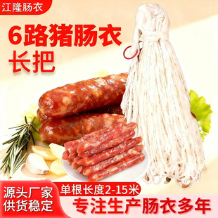 �c���L��6·�i�c�¹����c���üt�cѪ�c�L���c���Vʽ�D�c�F؛���l