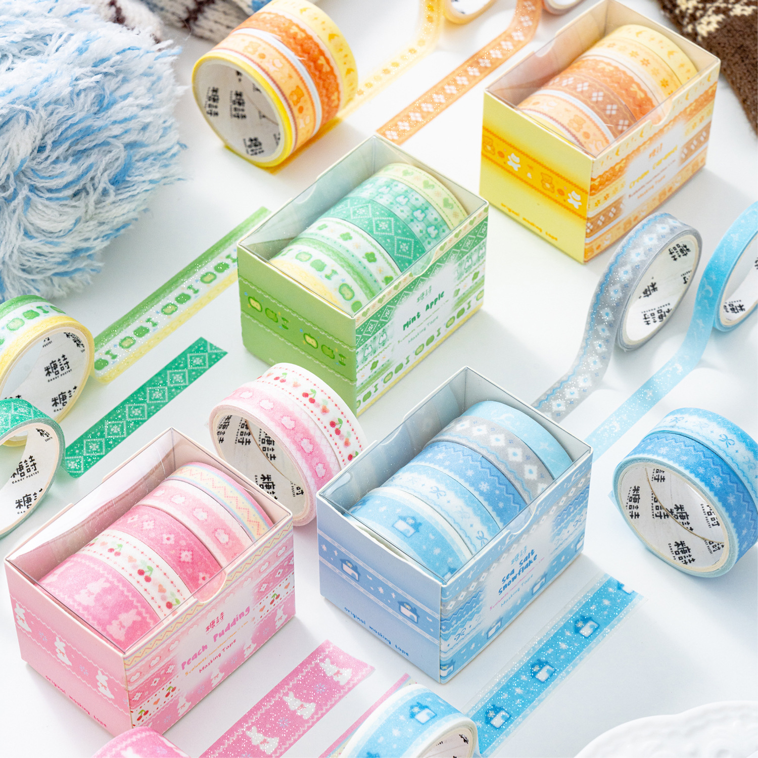 Sugar Poetry Flash Set de arena y papel Cinta itinerante Serie Fair Island Cinta básica coreana para collage de cuentas de todo fósforo