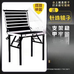 加厚合金便携式夜市摆摊耳环地摊箱多功能可折叠饰品展示架桌