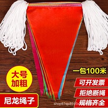 �S�����l���Ǵ������������_�I�c��Y�鴮�칤��ʩ����ȫ��ʾ��