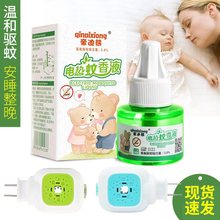 늟�����Һ �ӟ����냺�ЋD���ßoζ���Һ�Ƶ����Һ ����Һ���l