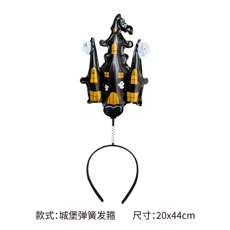新款创意万圣节弹簧气球发箍公园摆摊搞怪幽灵南瓜装饰头箍气球|undefined