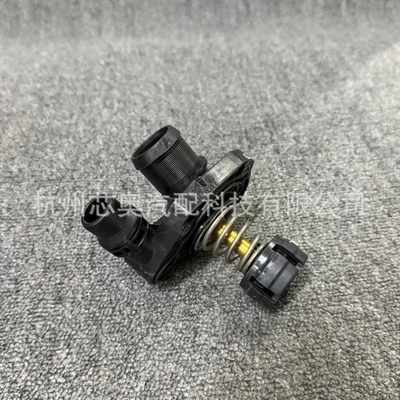 with thermostat & – Other starting systems