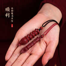 ɰԭʯɰŮĲPͯ耳גʿ朌W