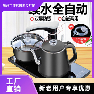 ȫ�Ԅ���ˮ�ݲ�����b��̨һ�w늴Št�����ز�P��ˮ�ؿ͏d����