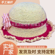 加工手勾儿童帽子宝宝鞋手勾儿童披肩镂空手工女钩帽子勾花编织帽