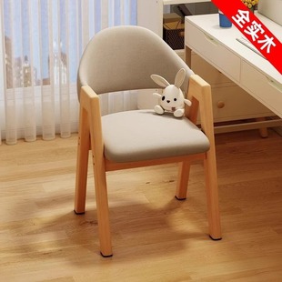 Solid Wood Chair, Home Desk Chair, Bedroom Backrest Chair, Modern Minimalist Restaurant Dining Chair, Tea Table Chair, Leisure Chair