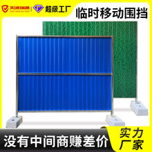 �F؛��䓇���������·����ʩ�����̸��x�����b��ʽ���Ƅ��FƤ����