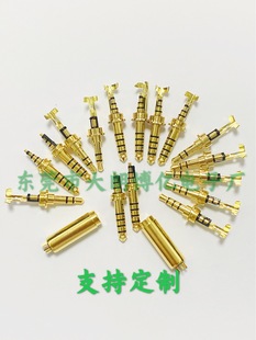 4.4��O���^8.0�_�� 3.5ƽ����^4.4��Oĸ��4.4�D3.5
