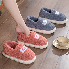 Winter Cotton Slippers for Men and Women - New Home Thick Insoles with Foot-melting Sensation, Plush Slippers for Couples - Household Warmth, Wearable Outdoors