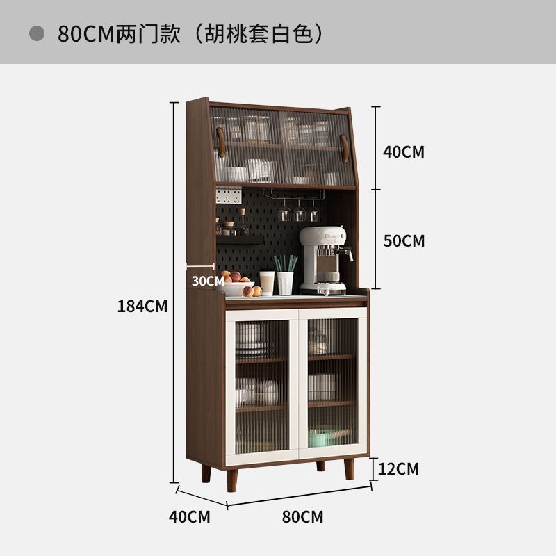 实木餐边柜一体靠墙岩板现代客厅酒柜茶水柜多功能厨房储物收纳柜|undefined