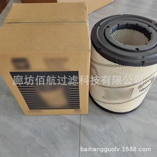厂家批发工程机械设备滤芯131-8822X/1600073/6I2505滤筒滤清器
