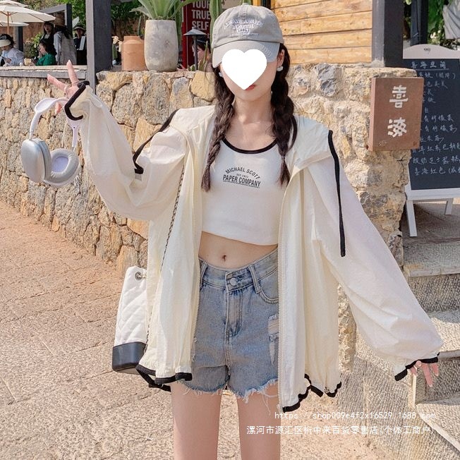 2026 New Fashionable Hooded Sun Protection Jacket for Women, Summer Long-Sleeved Thin Jacket, Korean Style, Loose Fit, Breathable Sun Protection Clothing