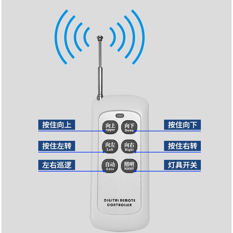 船用LED八角形サーチライト無線リモコン自動回転220v屋外強光超亮遠隔ランプ|undefined