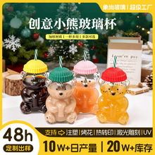 �羳�ɐ�С�ܲ������������N�ƶ����p���¿ͨ������ܱ����l