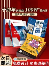 ������ӡ�Ʈ���������p��ӡˢ��ӡ����ӡ���OӋ������˾�aƷ�փ�