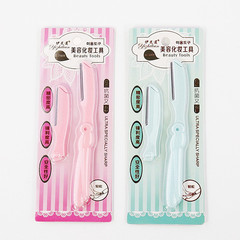 Foldable Eyebrow Trimmer Kit Wholesale – Replaceable Stainless Steel Scraping Blades for Eyebrows, Portable Hair Removal Razor for Bulk Purchase