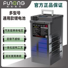 �x���늳��¿�48V늄�܇����w�о60V72V���u�ƿ܇������ͨ��