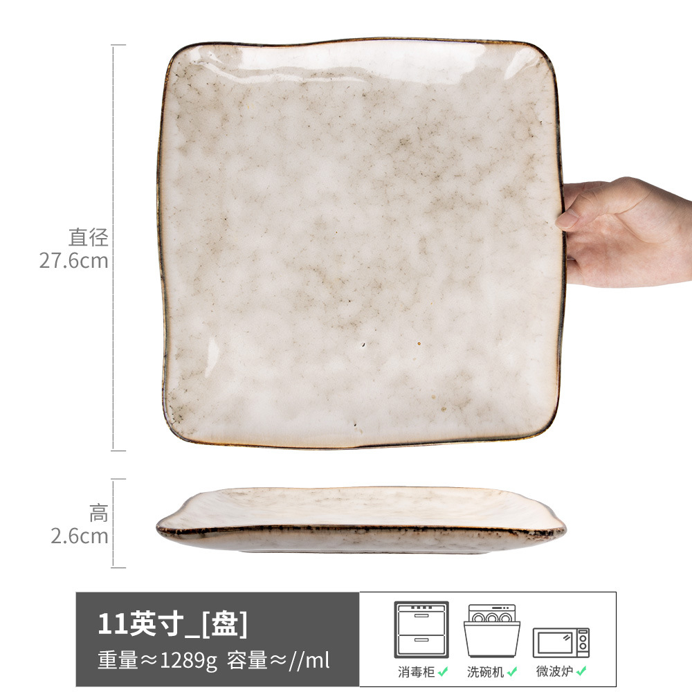 Plato generoso de cerámica retro de estilo japonés, plato de restaurante cuadrado de alta calidad, plato rectangular de bistec creativo, vajilla para el hogar