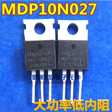 ԭװ��� MDP10N027 100V120A��MDP1991 �����������MOS