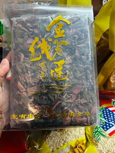 ȫ������tϼ��ɏ̨����ɏ һ�� ����b��ɏ��؛