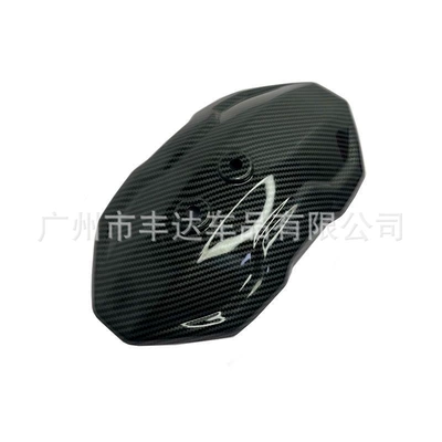 Electric vehicle fender water transfer backing calf generation - secondthreefourth-generation-water-transfer-printing