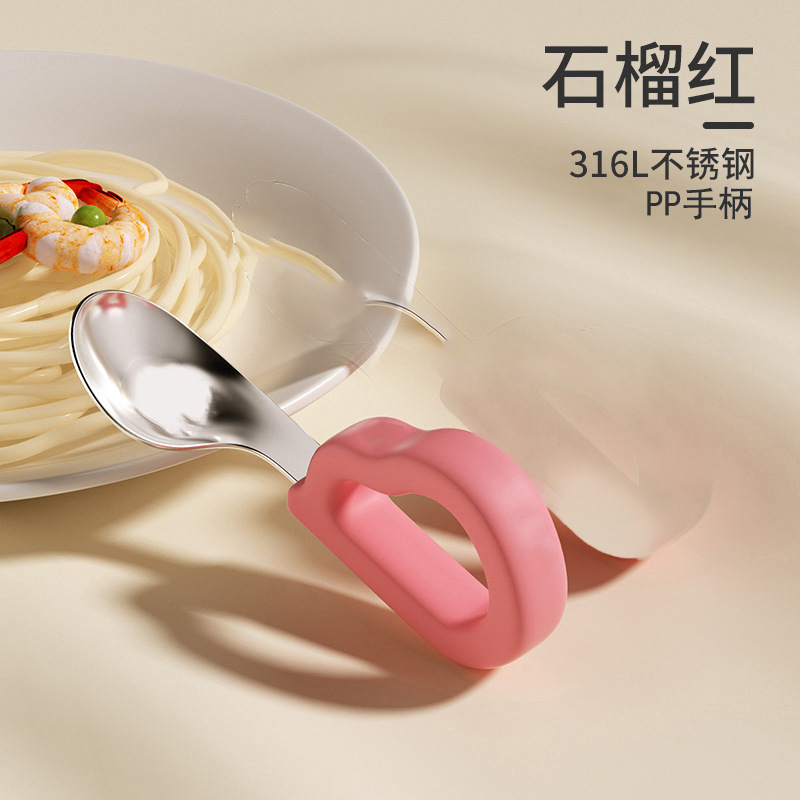 赤ちゃんが自立して食べるためのベビースプーントレーニング、食べることを学ぶための特別な食事|undefined