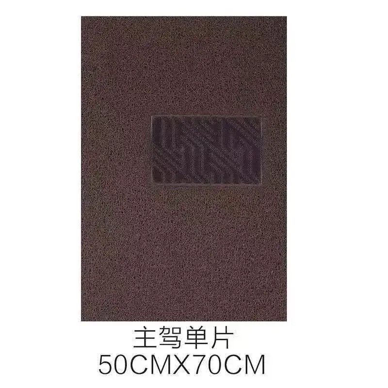 Silk Loop Floor: Universal Universal Foot Pad - coffee-color-driver-side-5070