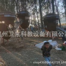 @ľ|ΘԹݟo@ľ|ɹʘľOʩb