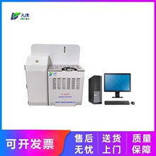 ̼�䵪Ԫ�ط����x ���Ԅӳ����� �S�ҹ�؛ ̼�䵪�����x