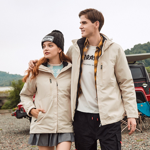 Three-in-one jacket for men and women, two-piece set with down cotton lining, autumn and winter outdoor waterproof and windproof ski suit