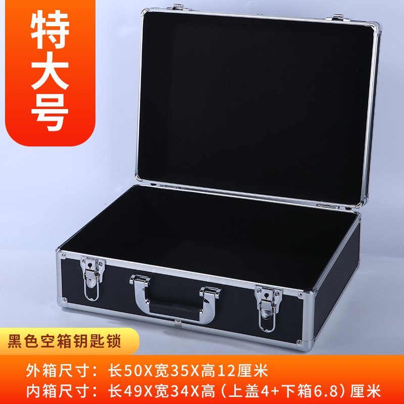 Caja de herramientas portátil de aleación de aluminio caja de archivos de contraseña equipo de hardware de seguro de almacenamiento de tarjeta de sonido grande caja pequeña
