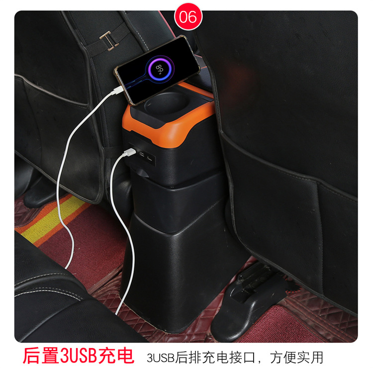 Overseas Car Central Armrest Box, Universal Armrest Box, No Punching Modification, Factory Direct Sales and Wholesale