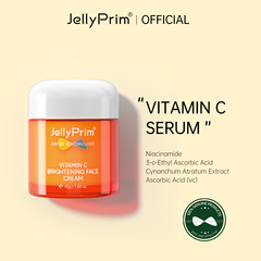 JellyPrim维C面霜 补水滋润保湿改善暗沉淡化黑色素维生素VC面霜