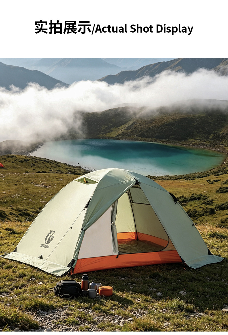 Cross-Border Outdoor Camping Tent, Professional Hiking and Mountaineering Tent, All-Aluminum Pole, Double-Layer Rainproof, Portable Camping Equipment