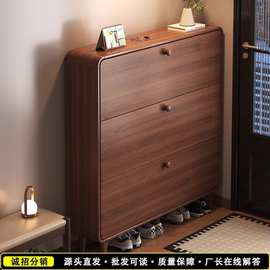 实木生态板轻奢中式超薄翻斗鞋柜家用门口大容量玄关小窄简易鞋架