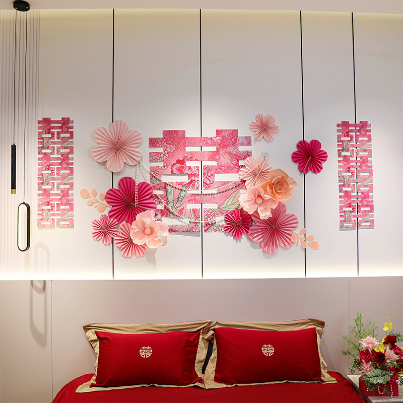 Wedding Room Decoration Set New Wedding Supplies Double Happiness Character for Men and Women Bedroom Simple Hotel Background Wall Garland