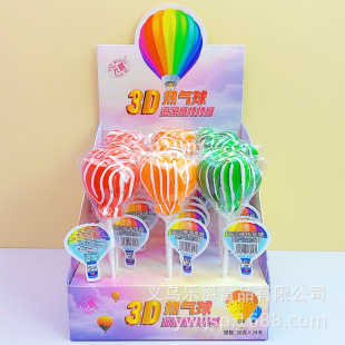 3D��������ͺ��������ˮ��ζ�ʺ��ǹ����e��ʳ��ͯ����ǹ����l