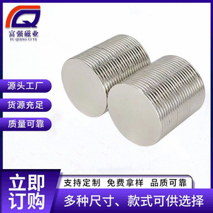 ���ŭh ���Ž�ָ D22*D13*2.5l�A�Ύ��״�ʯ �|�����C ���󃞻�