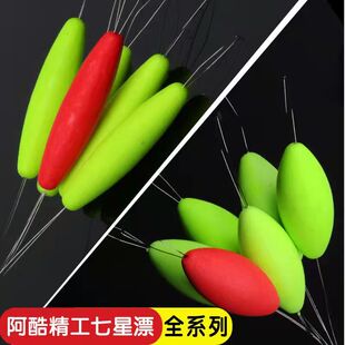 ����ɹ�����Ư��~���^���Ư���y�֗U��Ŀ���`��Ұ��ϙ�A����