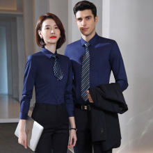 春装新款藏青色长袖衬衣商务正装男女同款衬衫酒店汽车4S店职业装