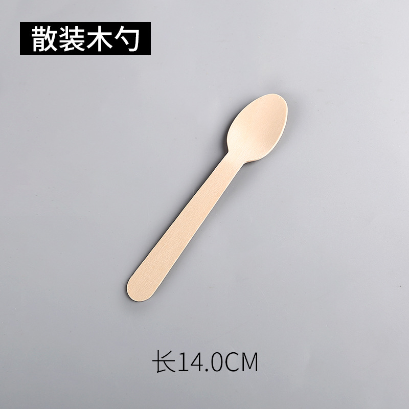 14CM 나무 숟가락 크래프트 종이 필름 100개