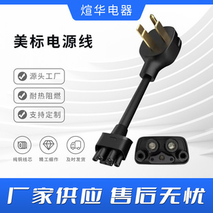 ��˹��14-50���^��˹���S܇���D�Q����Ҏ��˹��14-50����D���^