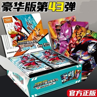 ���ΊW������Ƭ���A���43��һ�������E�sҫ����������߅С����