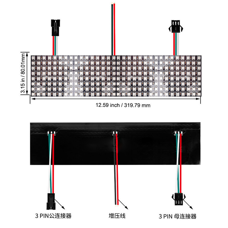 RGB プログラマブル 5050 フルカラー LED ピクセル スクリーン車のディスプレイドットマトリックス距離マジックカラー LED 電子スクリーン LED|undefined